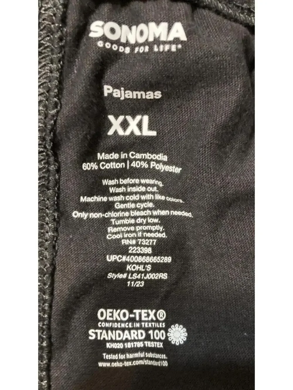 Men’s Sonoma Black Comfort Cotton Blend Lounge Pants Sz XXL